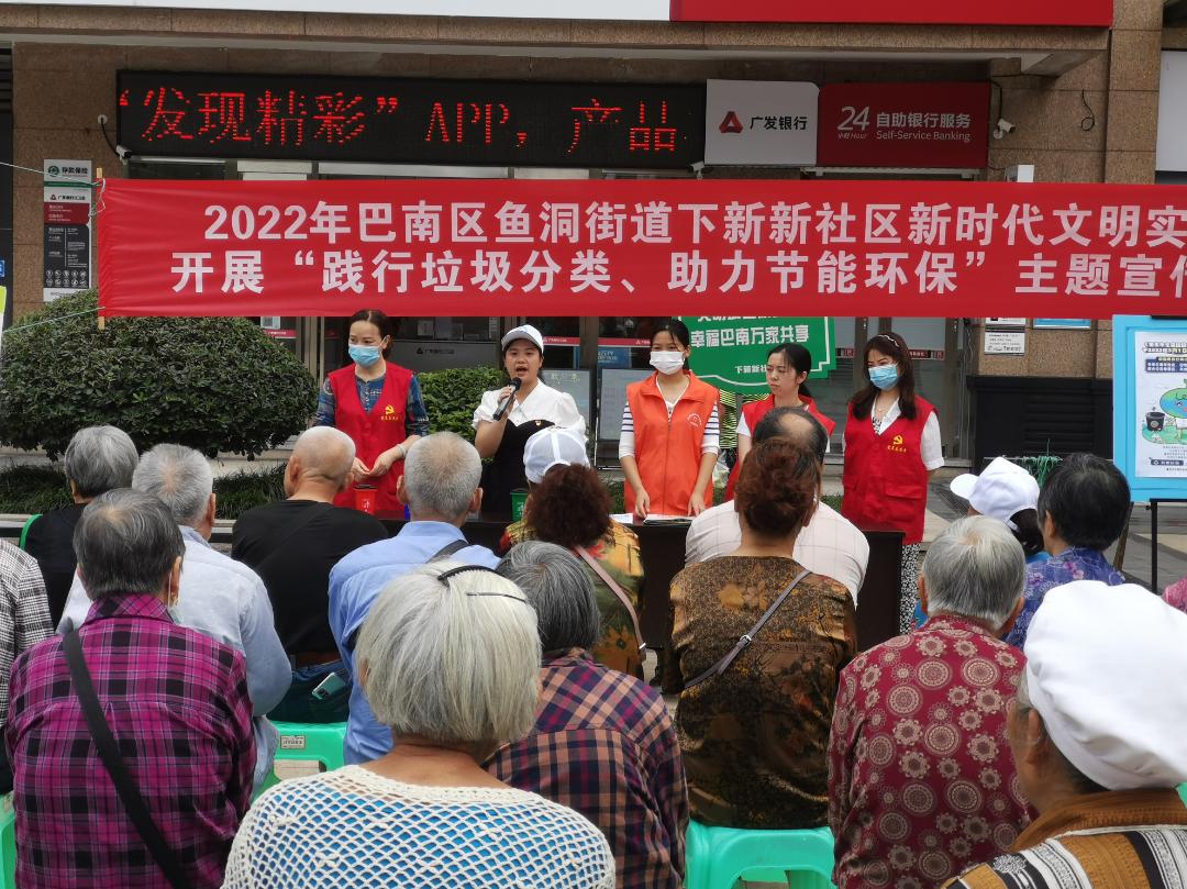 低碳环保践于行心灵感悟_践行低碳环保生活方式作文_践行低碳生活的作文