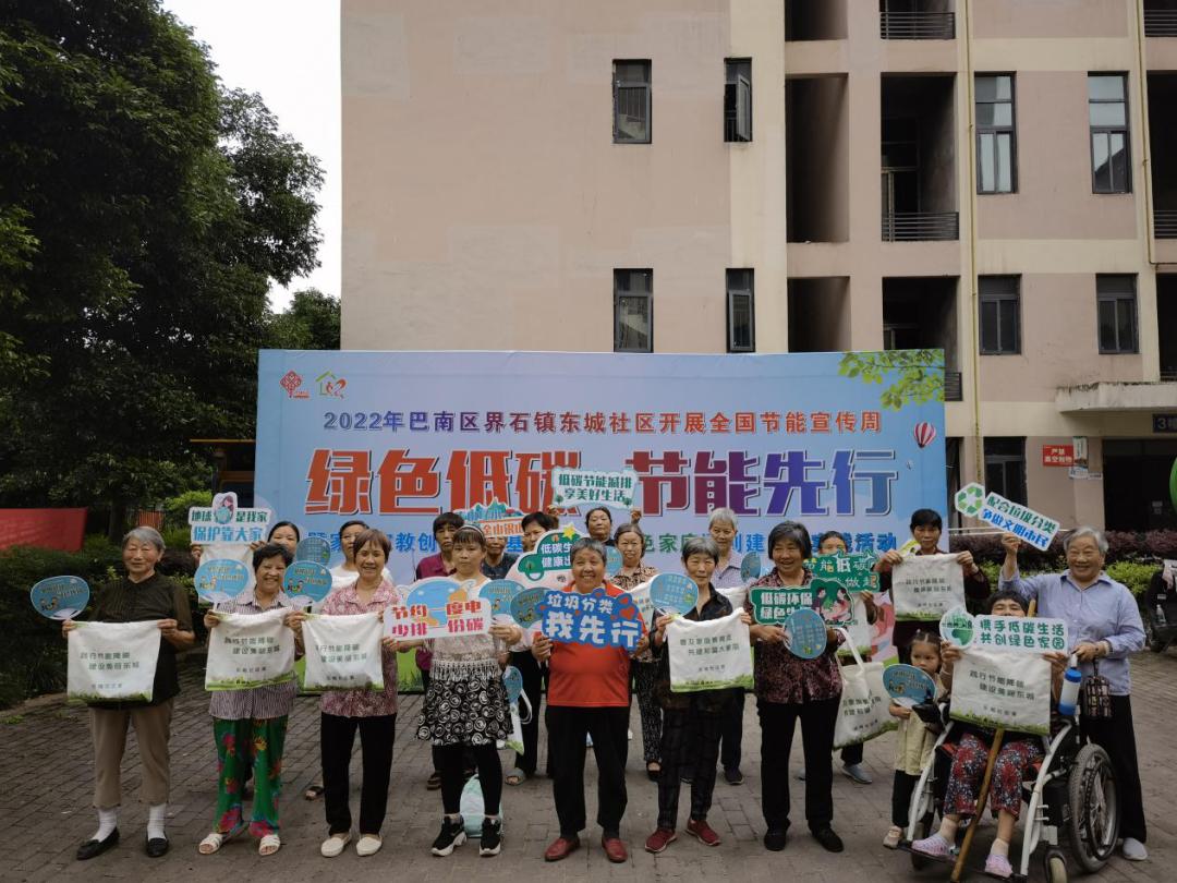 践行低碳生活的作文_践行低碳环保生活方式作文_低碳环保践于行心灵感悟