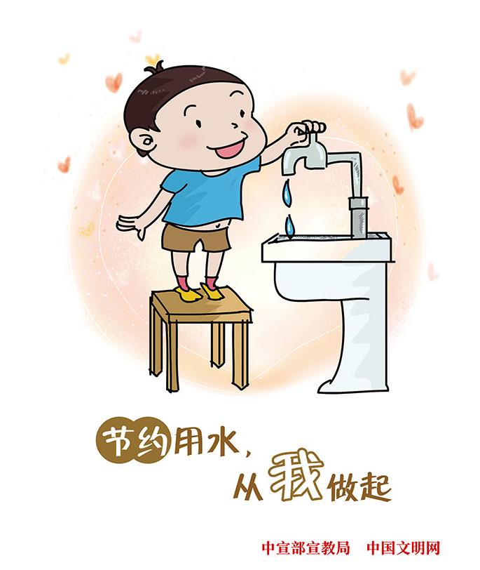 低碳保护的生活方式_低碳环保生活方式_低碳环保生活的有效措施
