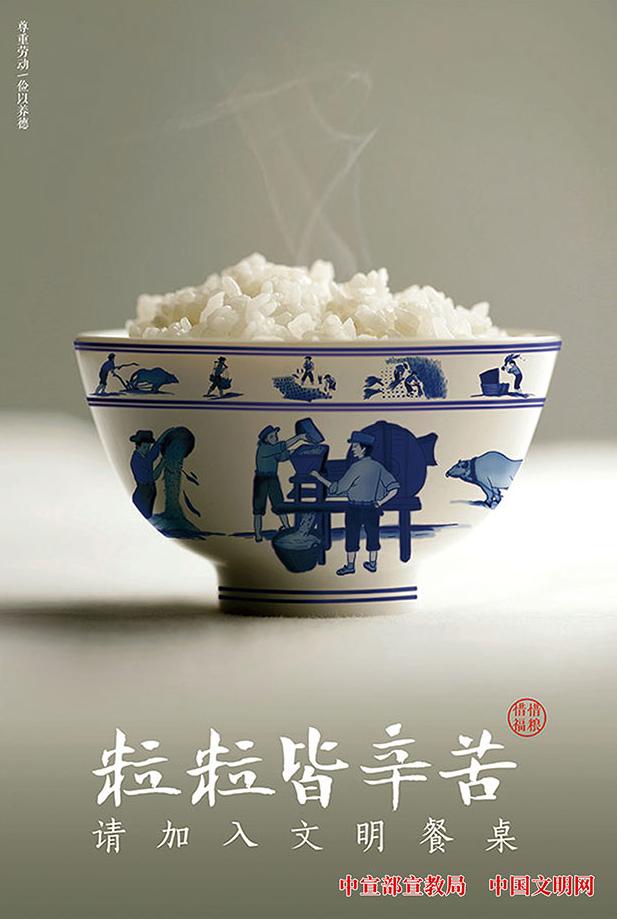 低碳保护的生活方式_低碳环保生活的有效措施_低碳环保生活方式