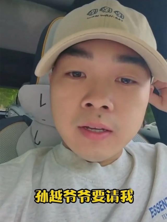 德云社尚筱菊的相声_尚筱菊相声生活趣事_尚筱菊最新相声视频高清