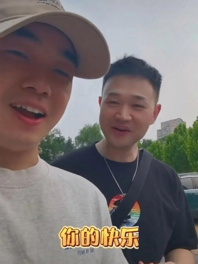 尚筱菊最新相声视频高清_尚筱菊相声生活趣事_德云社尚筱菊的相声