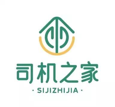 货车环保标志_2021货车环保标志_货车绿色环保标志
