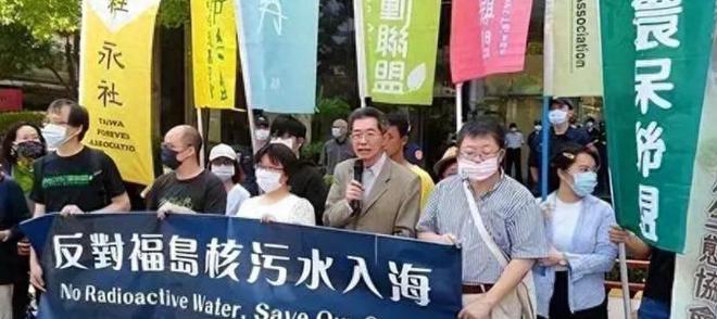 核污水废料是什么东西_核污水废料是什么意思_核污水是核废料吗