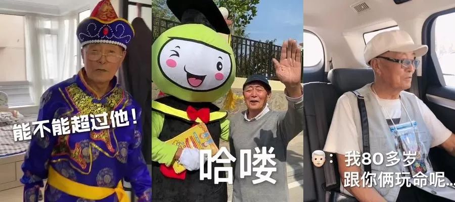 方言搞笑说说_家庭搞笑日常方言段子文案_搞笑方言短句