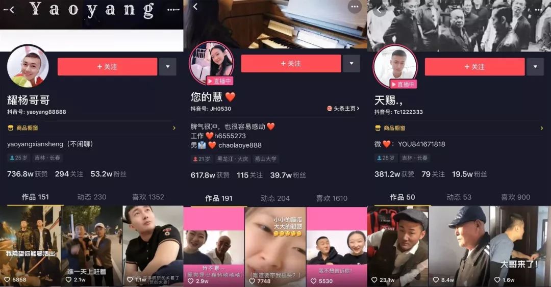 方言搞笑说说_家庭搞笑日常方言段子文案_搞笑方言短句