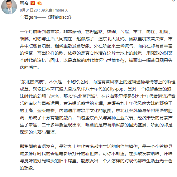 家庭搞笑日常方言段子文案_搞笑方言短句_方言搞笑说说
