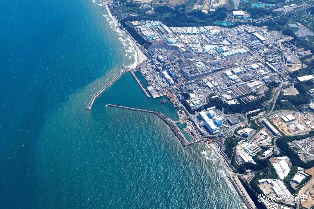 2024核污水_福岛核污水不排入大海的方法_日本欲将核污水