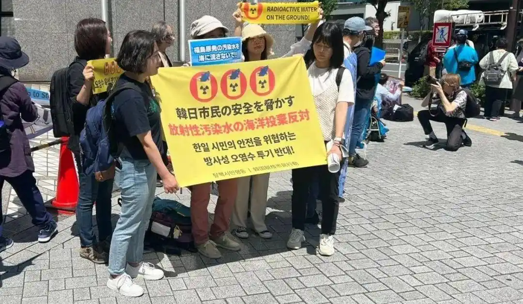 福岛核污水不排入大海的方法_2024核污水_污水核废水处理龙头股