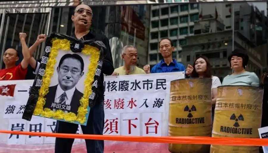 污水核废水处理龙头股_2024核污水_福岛核污水不排入大海的方法