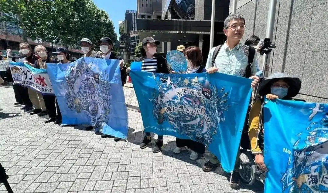 福岛核污水不排入大海的方法_2024核污水_污水核废水处理龙头股