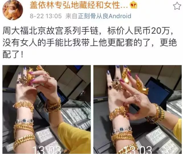 内裤的基本常识_内裤的常识_内裤知识大百科