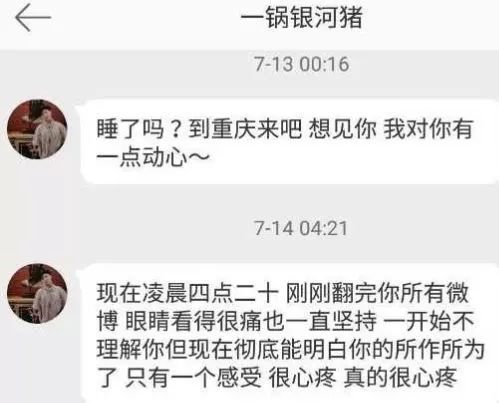 内裤知识大百科_内裤的常识_内裤的基本常识