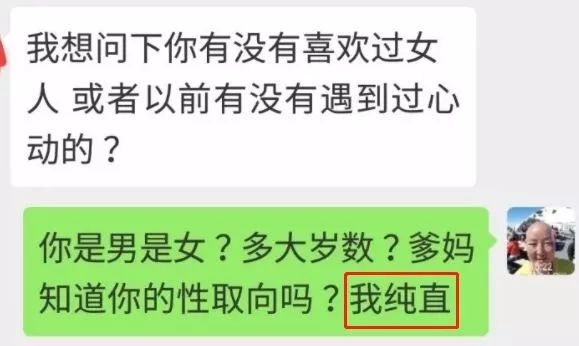 内裤知识大百科_内裤的常识_内裤的基本常识