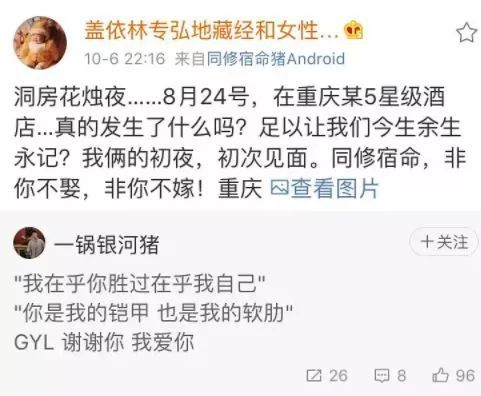 内裤的基本常识_内裤知识大百科_内裤的常识