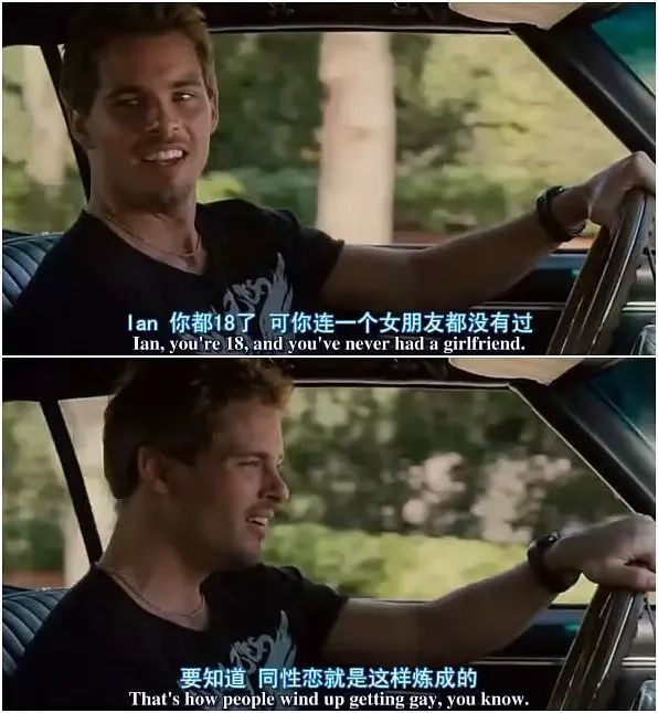 内裤知识大百科_内裤的常识_内裤的基本常识