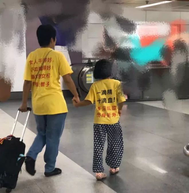内裤的基本常识_内裤知识大百科_内裤的常识