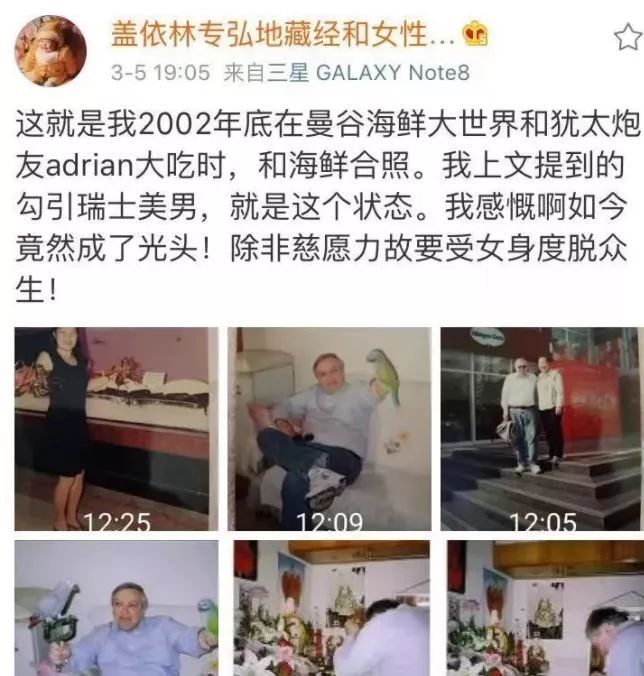 内裤的基本常识_内裤知识大百科_内裤的常识