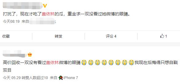 内裤的常识_内裤知识大百科_内裤的基本常识