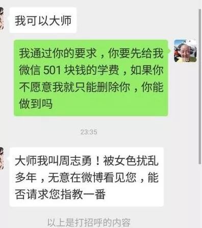 内裤的基本常识_内裤知识大百科_内裤的常识