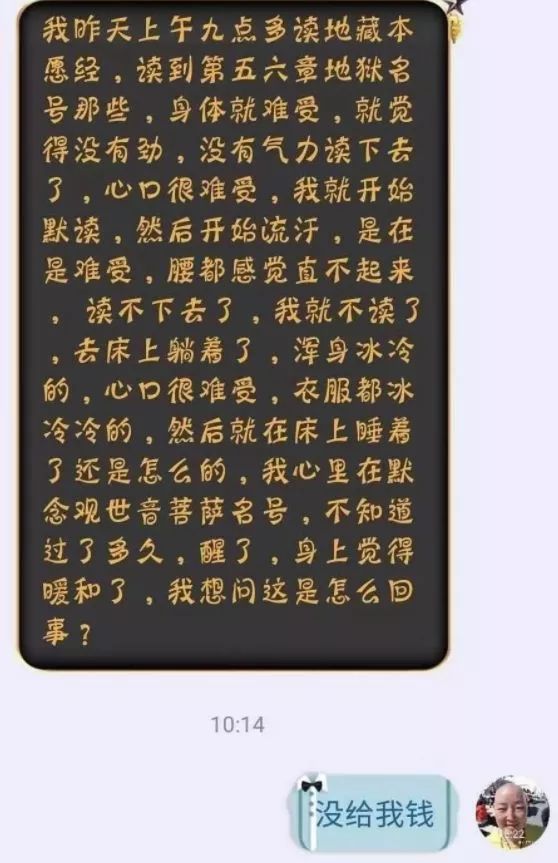 内裤知识大百科_内裤的常识_内裤的基本常识