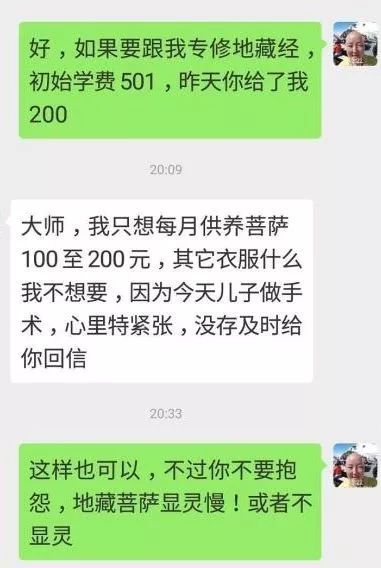 内裤知识大百科_内裤的基本常识_内裤的常识