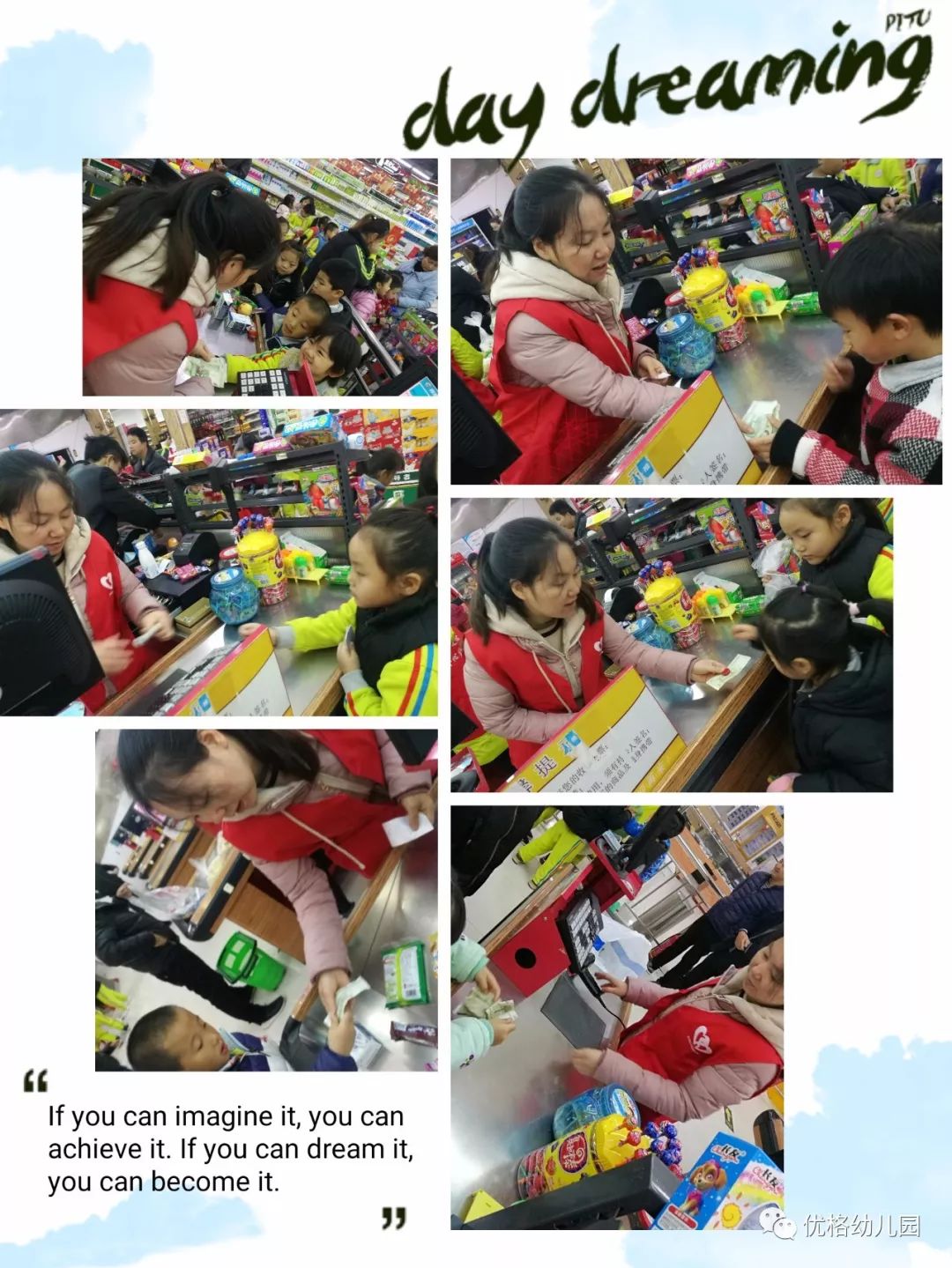 常识购物生活中的小妙招_常识购物生活中的问题_生活中购物常识