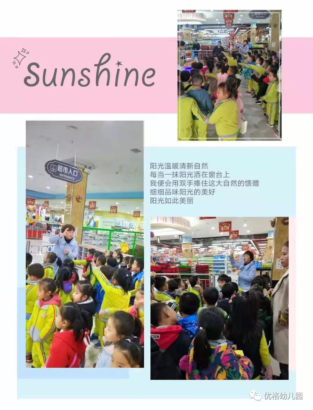 生活中购物常识_常识购物生活中的问题_常识购物生活中的小妙招
