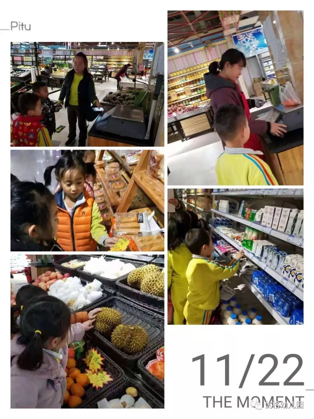 常识购物生活中的问题_生活中购物常识_常识购物生活中的小妙招