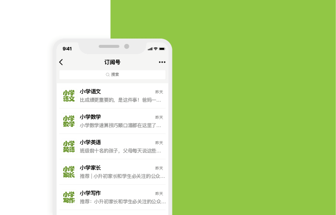生活锦囊全书_玲珑生活百科全书下载_玲珑百科