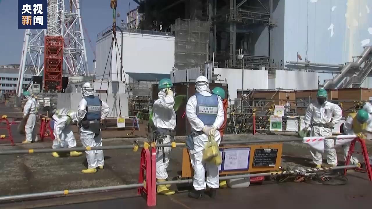 日本排放核污水事件影响_日本排放核污水对环境影响_地理日本排放核污水的危害