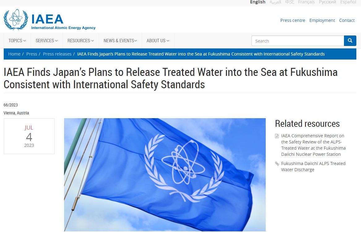 日本排放核污水对环境影响_日本排放核污水事件影响_地理日本排放核污水的危害