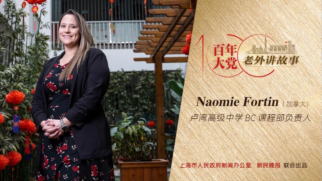 老外在上海的创业故事视频_外国人创业故事_视频上海老外创业故事完整版