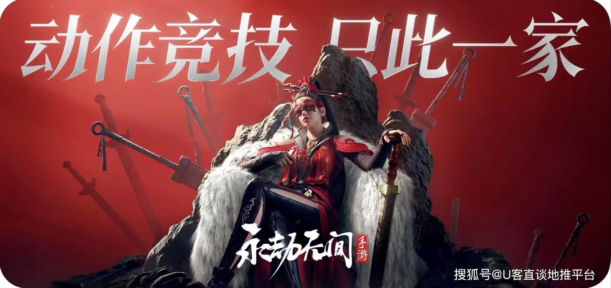 热血传奇技能效果_热血传奇技能生活怎么学_热血传奇生活技能