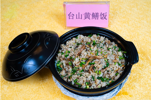 萝卜糕店_萝卜糕典故_萝卜糕创业故事