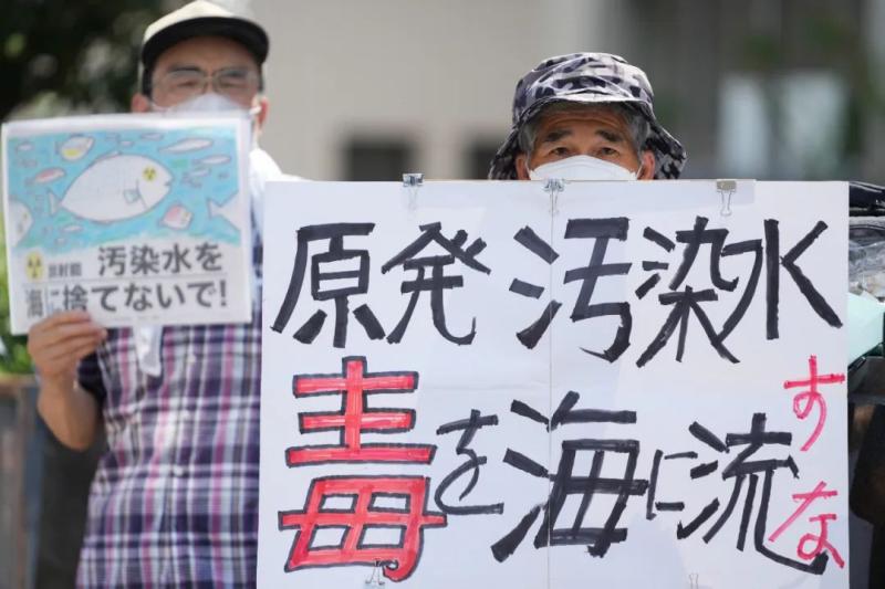 日本核污染废水概念股_日本核污水 概念股_日本核污水受益股