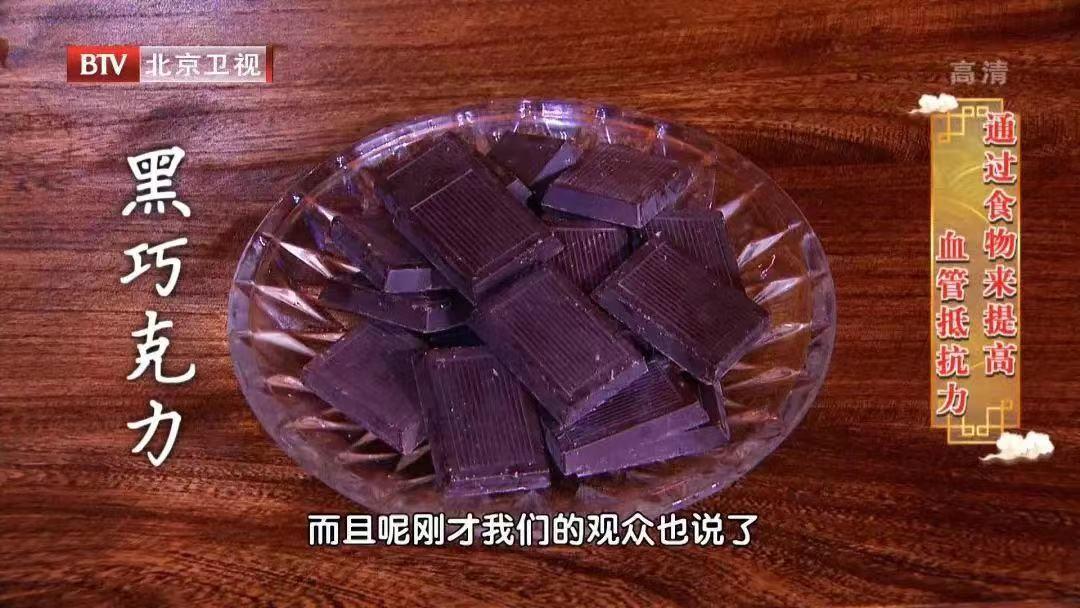 血管病的危害_心血管病与生活方式有关吗_血管疾病患者适宜的运动有()
