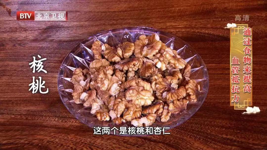 心血管病与生活方式有关吗_血管疾病患者适宜的运动有()_血管病的危害