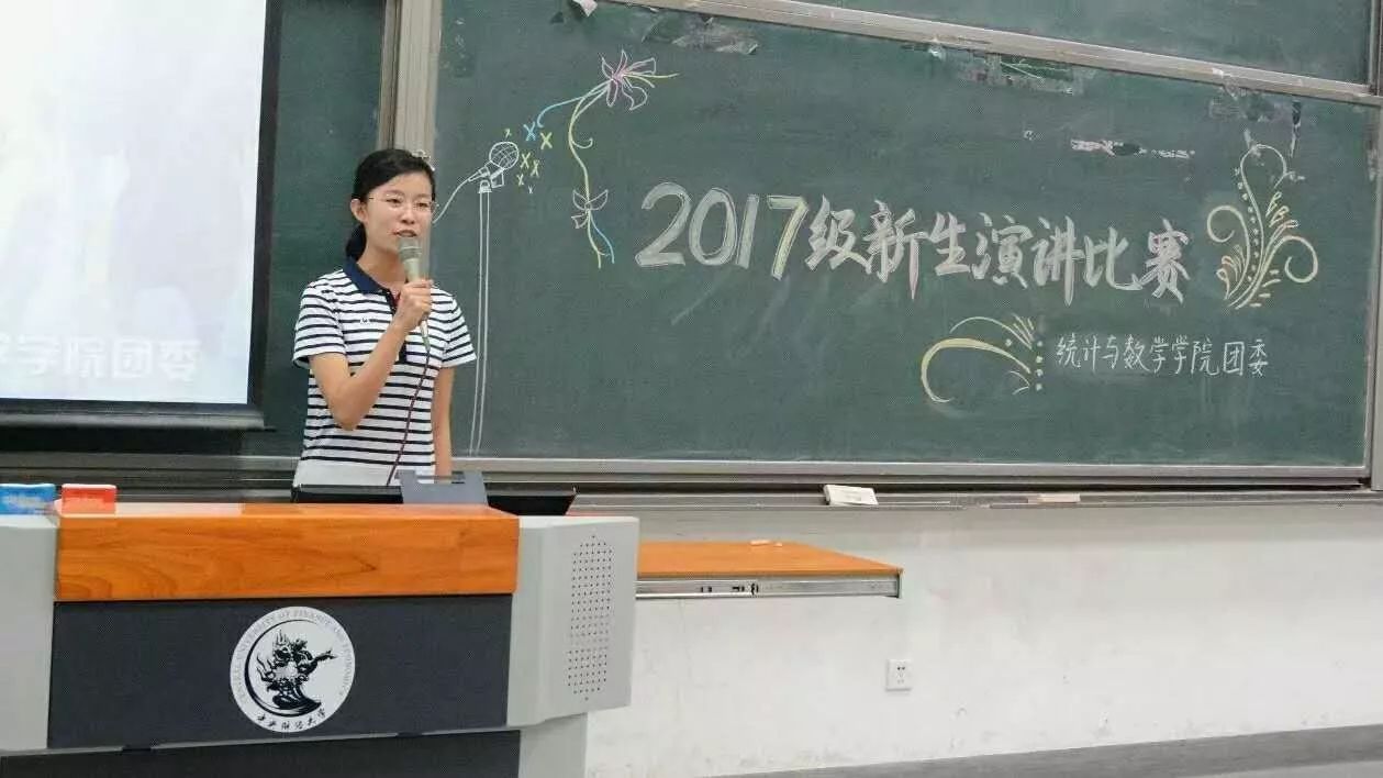 生活趣事记录_聪聪生活趣事_聪聪故事