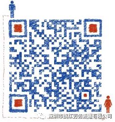 深圳华星光电宿舍环境_深圳华星光电本科生待遇_深圳华星光电包吃住吗