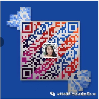 深圳华星光电本科生待遇_深圳华星光电宿舍环境_深圳华星光电包吃住吗