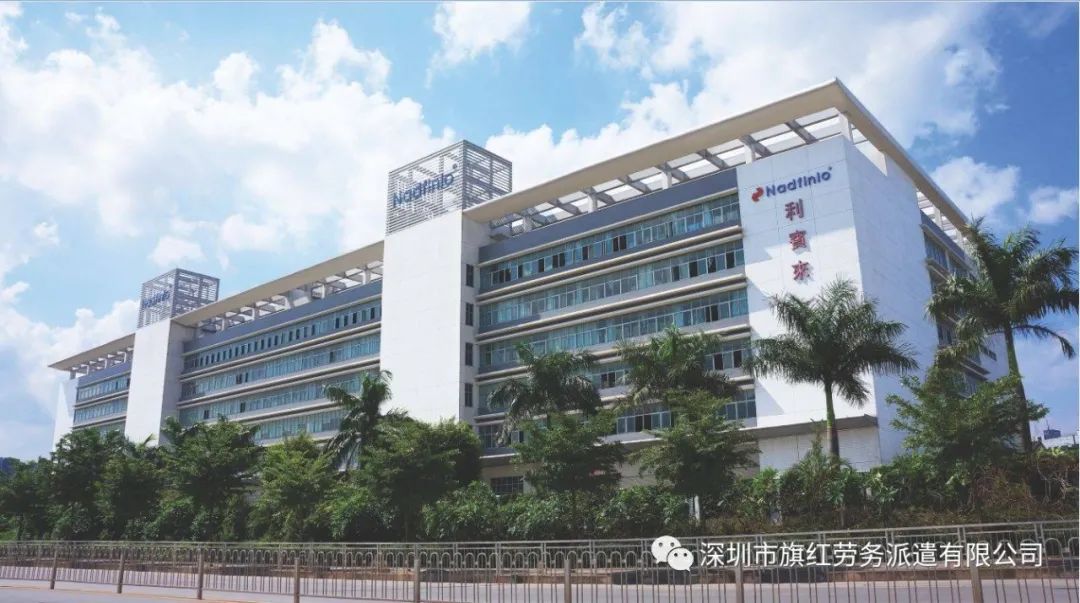 深圳华星光电包吃住吗_深圳华星光电本科生待遇_深圳华星光电宿舍环境