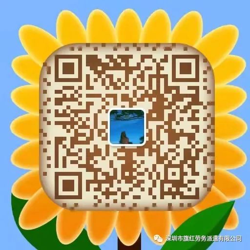 深圳华星光电宿舍环境_深圳华星光电包吃住吗_深圳华星光电本科生待遇