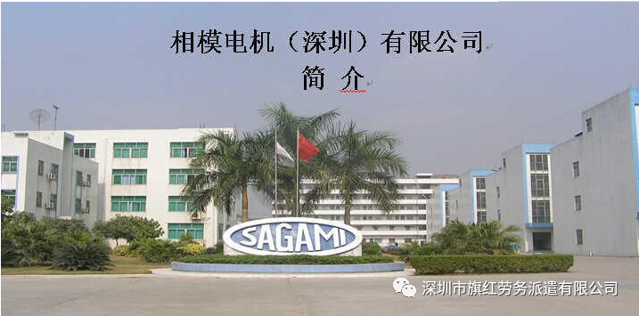 深圳华星光电宿舍内景_深圳华星光电宿舍环境_深圳华星光电offer