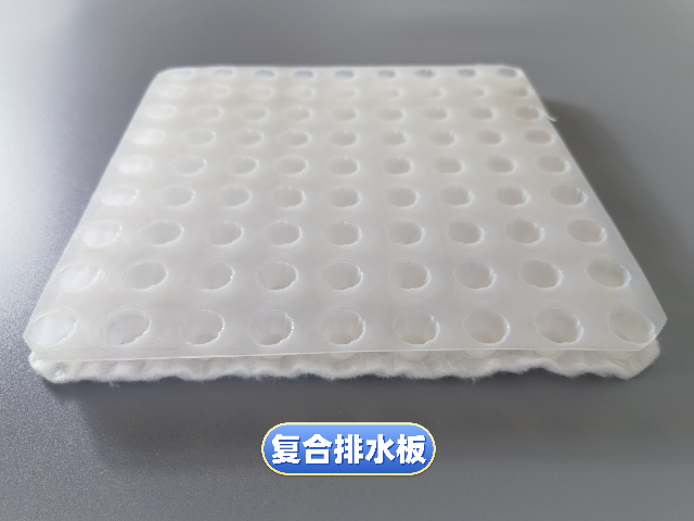 重庆防潮排水板企业,排水板