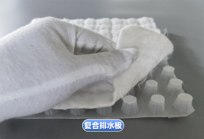 重庆防潮排水板企业,排水板