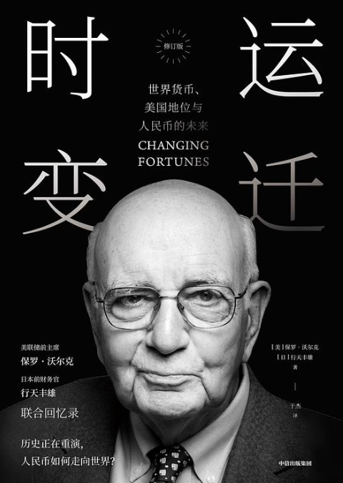 新手卖黄金基本常识视频_新手卖黄金的技巧和方法_卖黄金销售的技巧视频教程