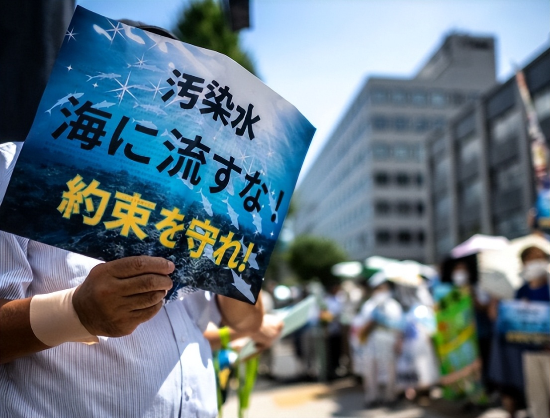 日本排放核污水流向_日本排放核污水20年前_日本核污水排放20-30年