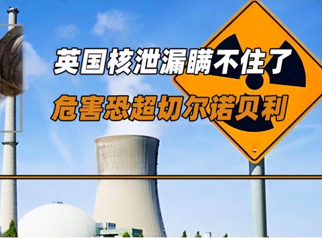 日本排放核污水流向_日本排放核污水20年前_日本核污水排放20-30年