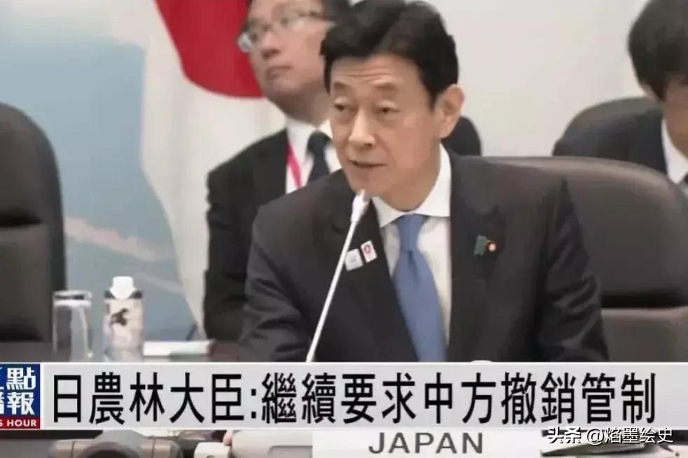日本排放核污水两年_日本排放核污水20年前_日本排放核污水流向
